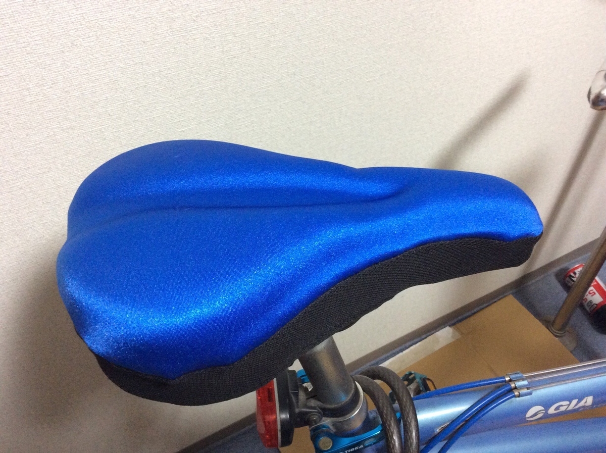 f:id:hirotaka72:20200428195347j:plain