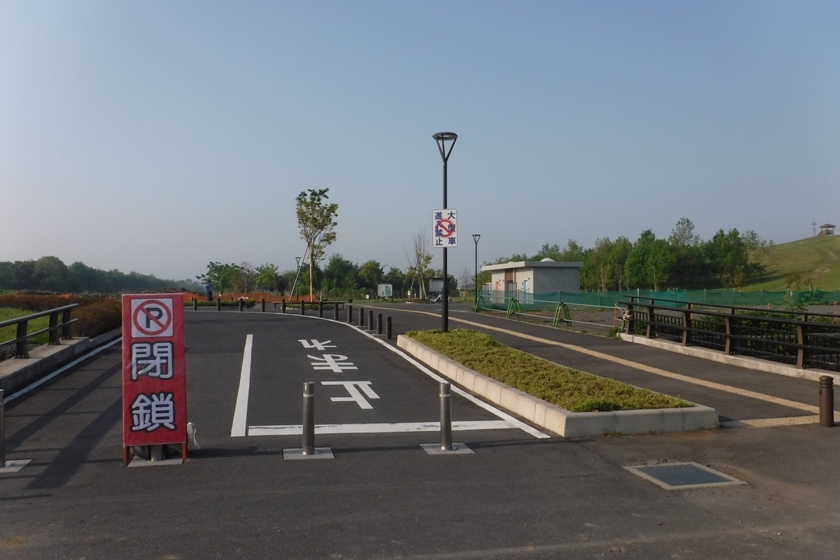 f:id:hirotaka72:20200502091708j:plain f:id:hirotaka72:20200502091708j:plain