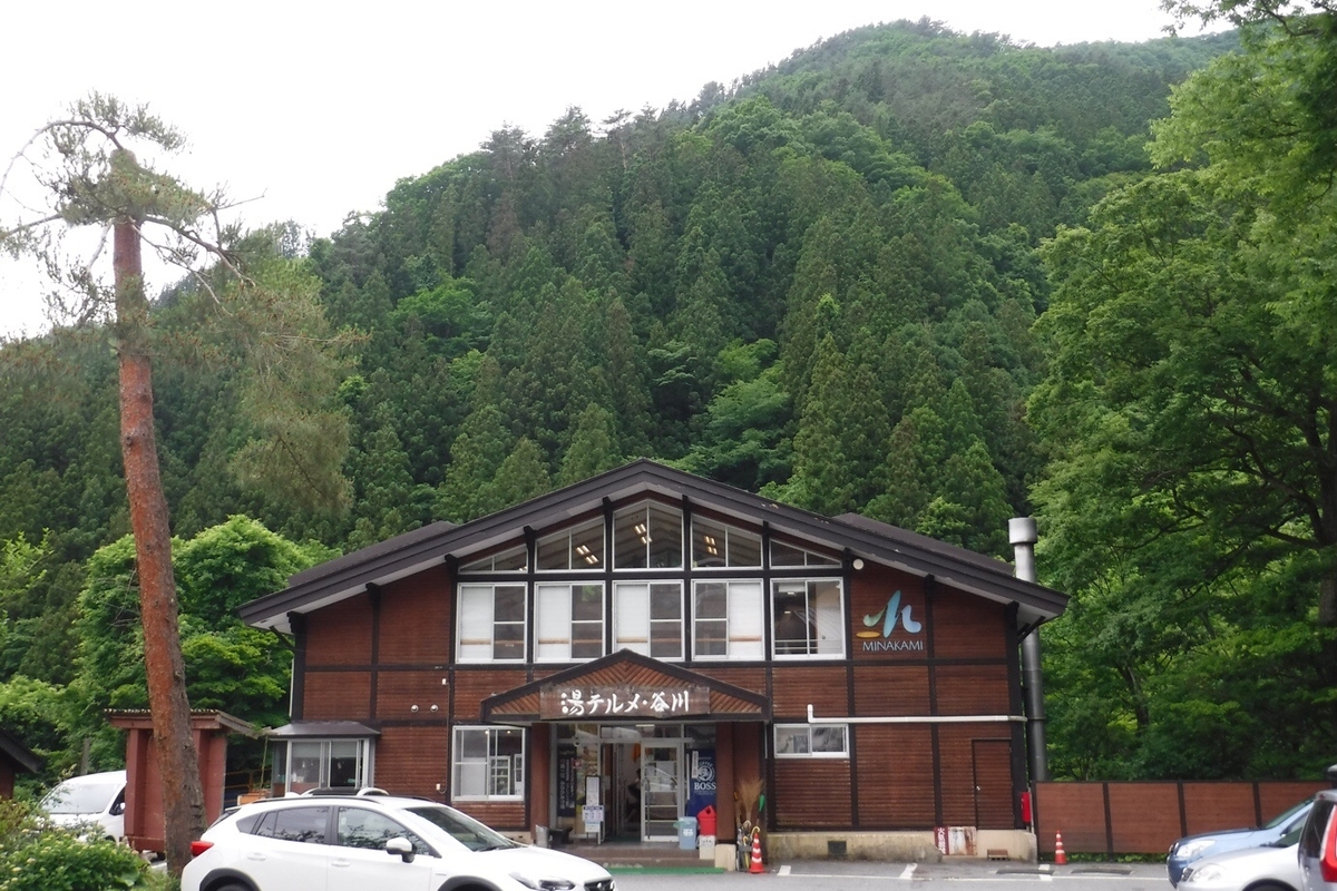 f:id:hirotaka72:20200622211601j:plain f:id:hirotaka72:20200622211601j:plain