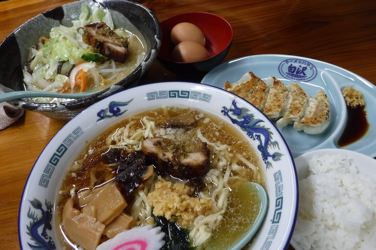 f:id:hirotaka72:20200622211712j:plain f:id:hirotaka72:20200622211712j:plain