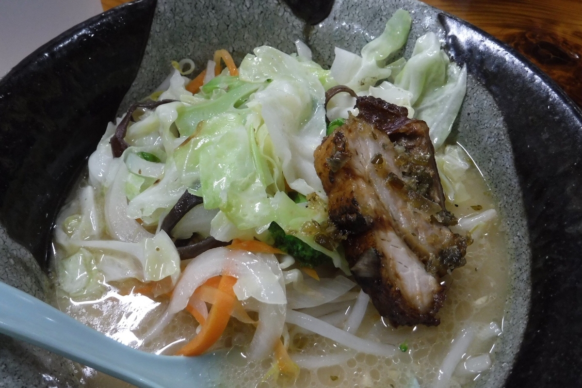 f:id:hirotaka72:20200622211732j:plain f:id:hirotaka72:20200622211732j:plain