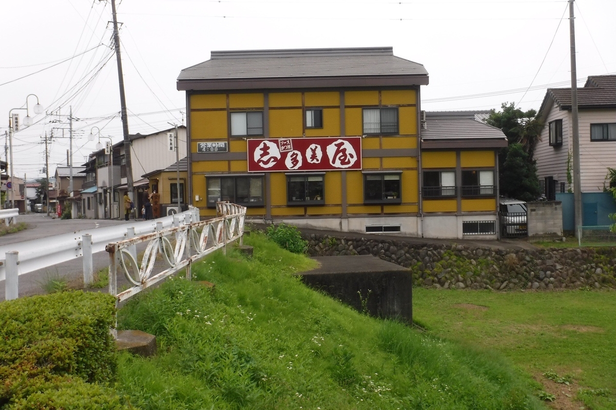 f:id:hirotaka72:20200628182110j:plain f:id:hirotaka72:20200628182110j:plain