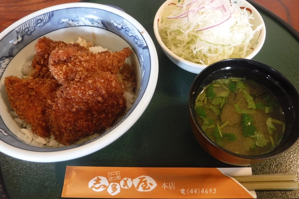 f:id:hirotaka72:20200628182140j:plain f:id:hirotaka72:20200628182140j:plain