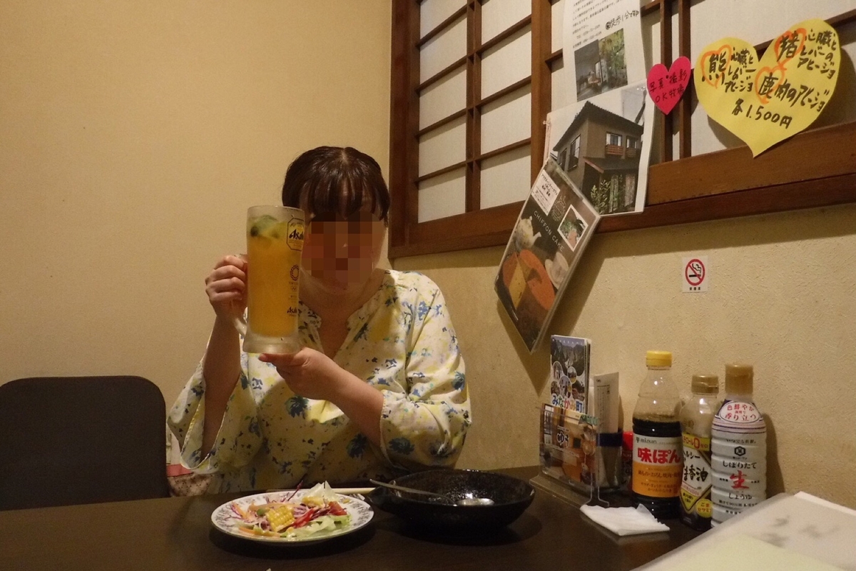 f:id:hirotaka72:20200628182955j:plain f:id:hirotaka72:20200628182955j:plain