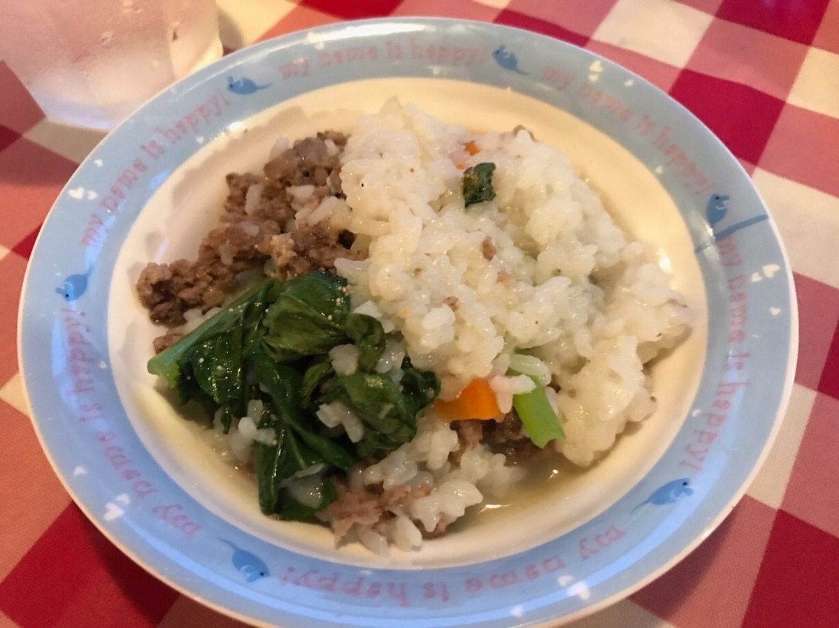 f:id:hirotaka72:20200629213706j:plain f:id:hirotaka72:20200629213706j:plain