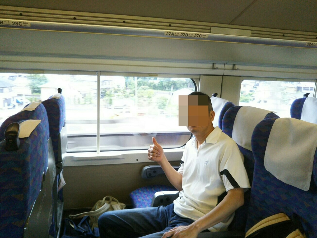 f:id:hirotaka72:20200705083539j:plain f:id:hirotaka72:20200705083539j:plain