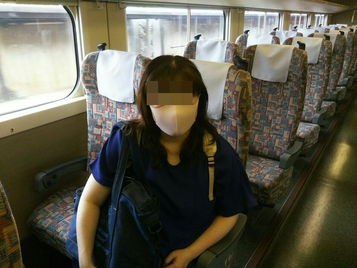 f:id:hirotaka72:20200705084135j:plain f:id:hirotaka72:20200705084135j:plain