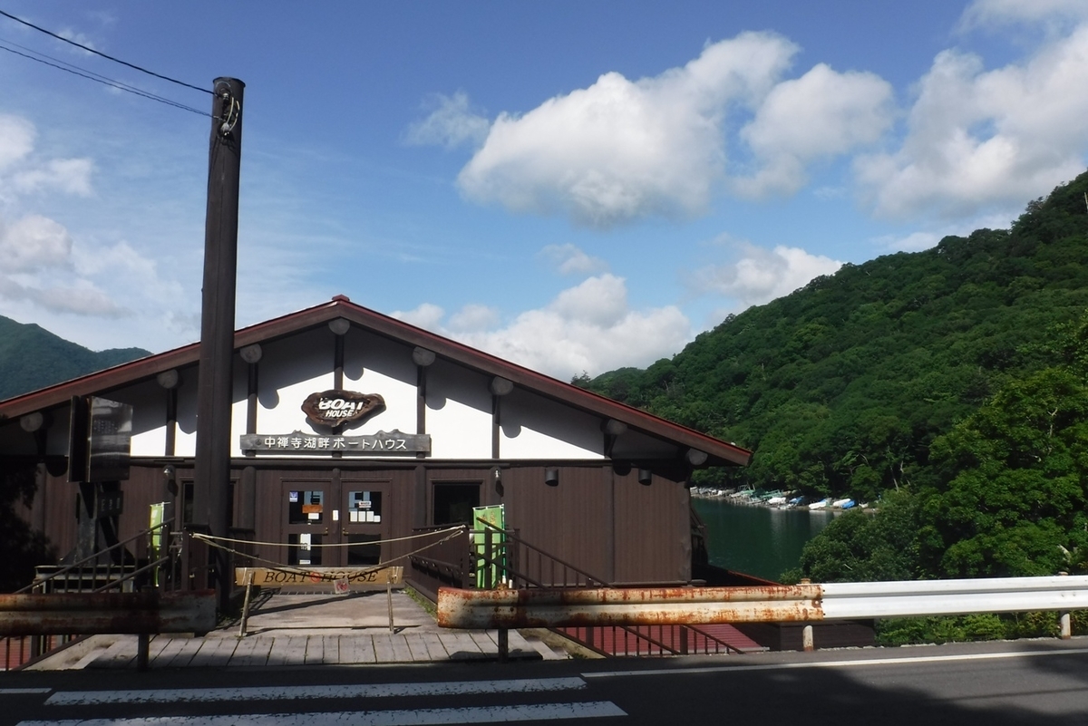 f:id:hirotaka72:20200712075630j:plain f:id:hirotaka72:20200712075630j:plain
