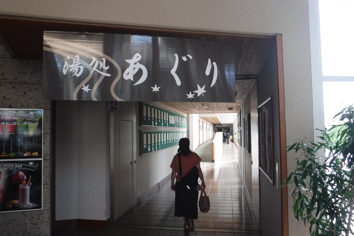 f:id:hirotaka72:20200712144647j:plain f:id:hirotaka72:20200712144647j:plain