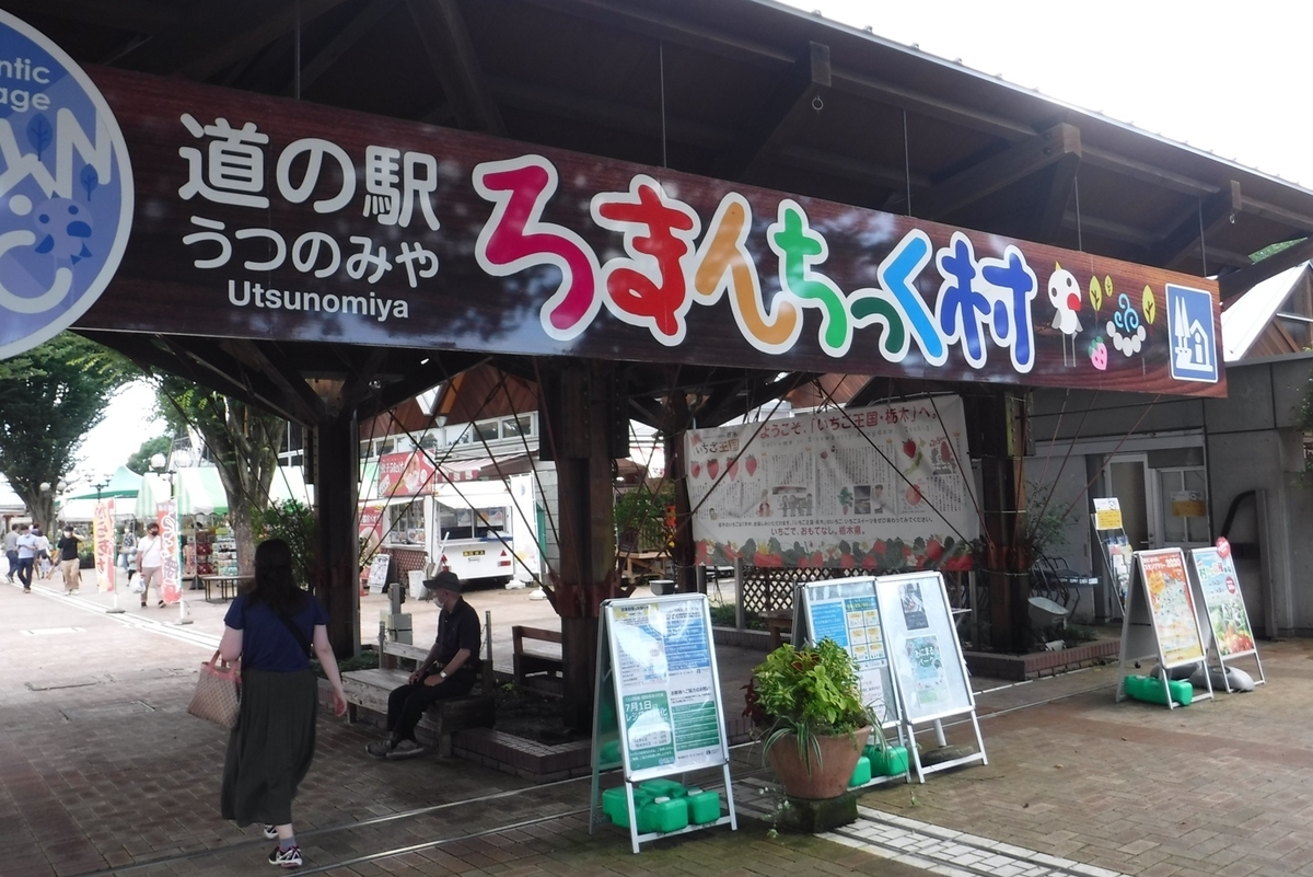 f:id:hirotaka72:20200712154151j:plain f:id:hirotaka72:20200712154151j:plain
