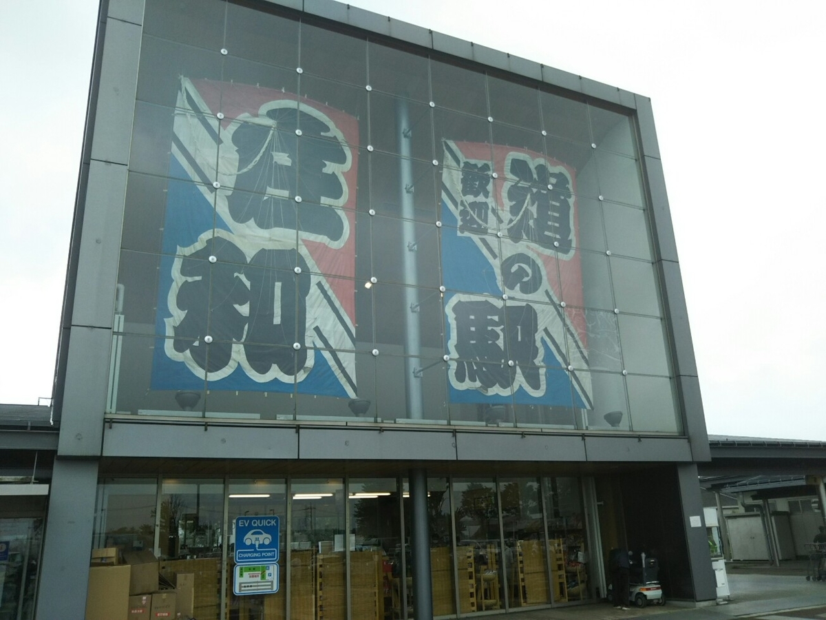 f:id:hirotaka72:20200719092751j:plain