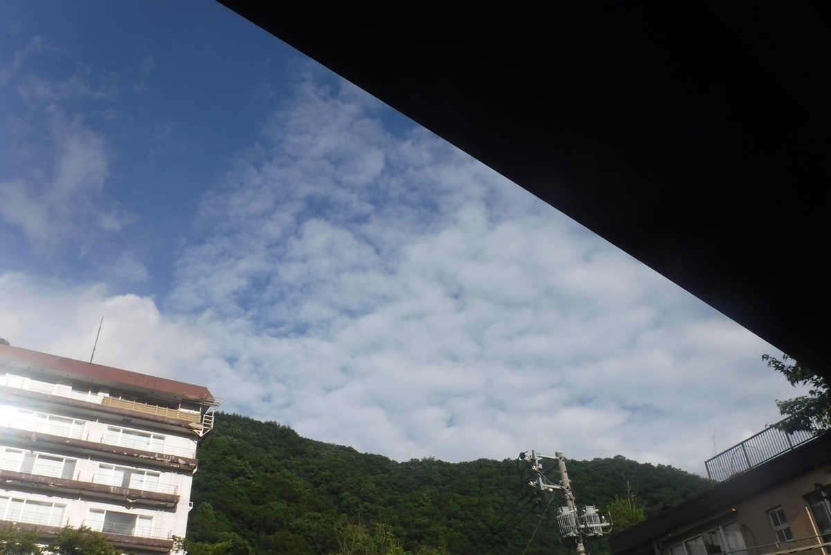 f:id:hirotaka72:20200723161357j:plain