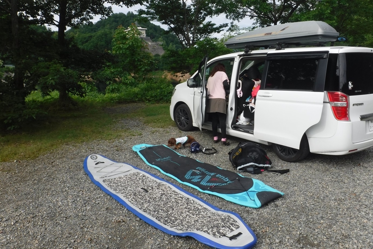 f:id:hirotaka72:20200724072356j:plain f:id:hirotaka72:20200724072356j:plain