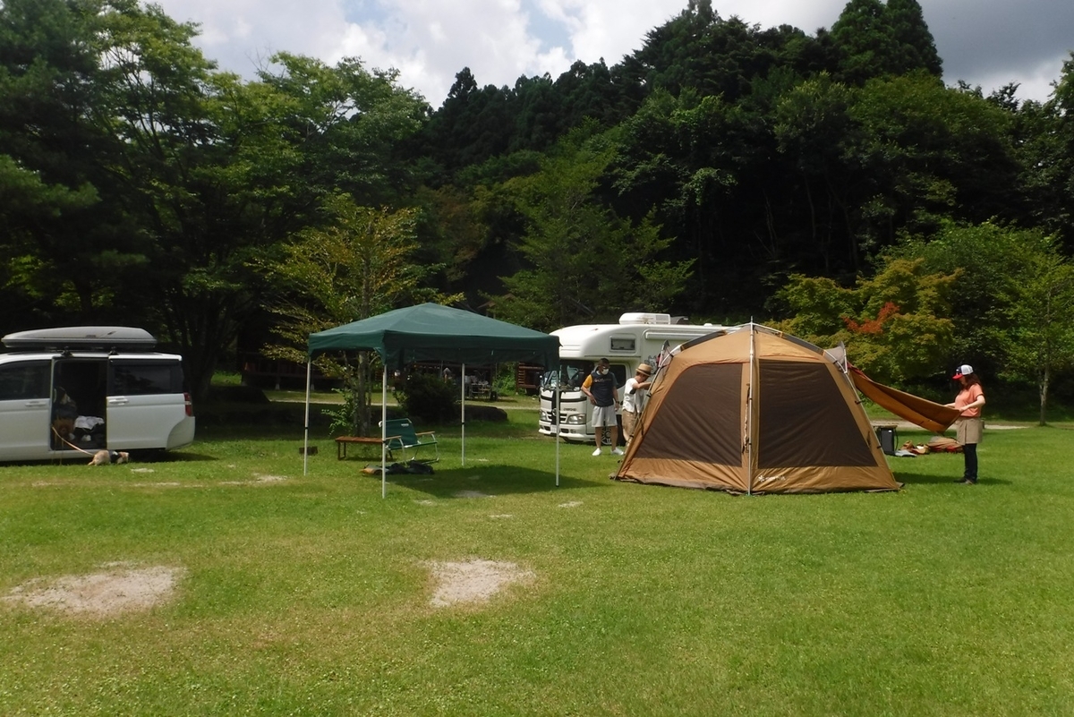 f:id:hirotaka72:20200801123030j:plain f:id:hirotaka72:20200801123030j:plain