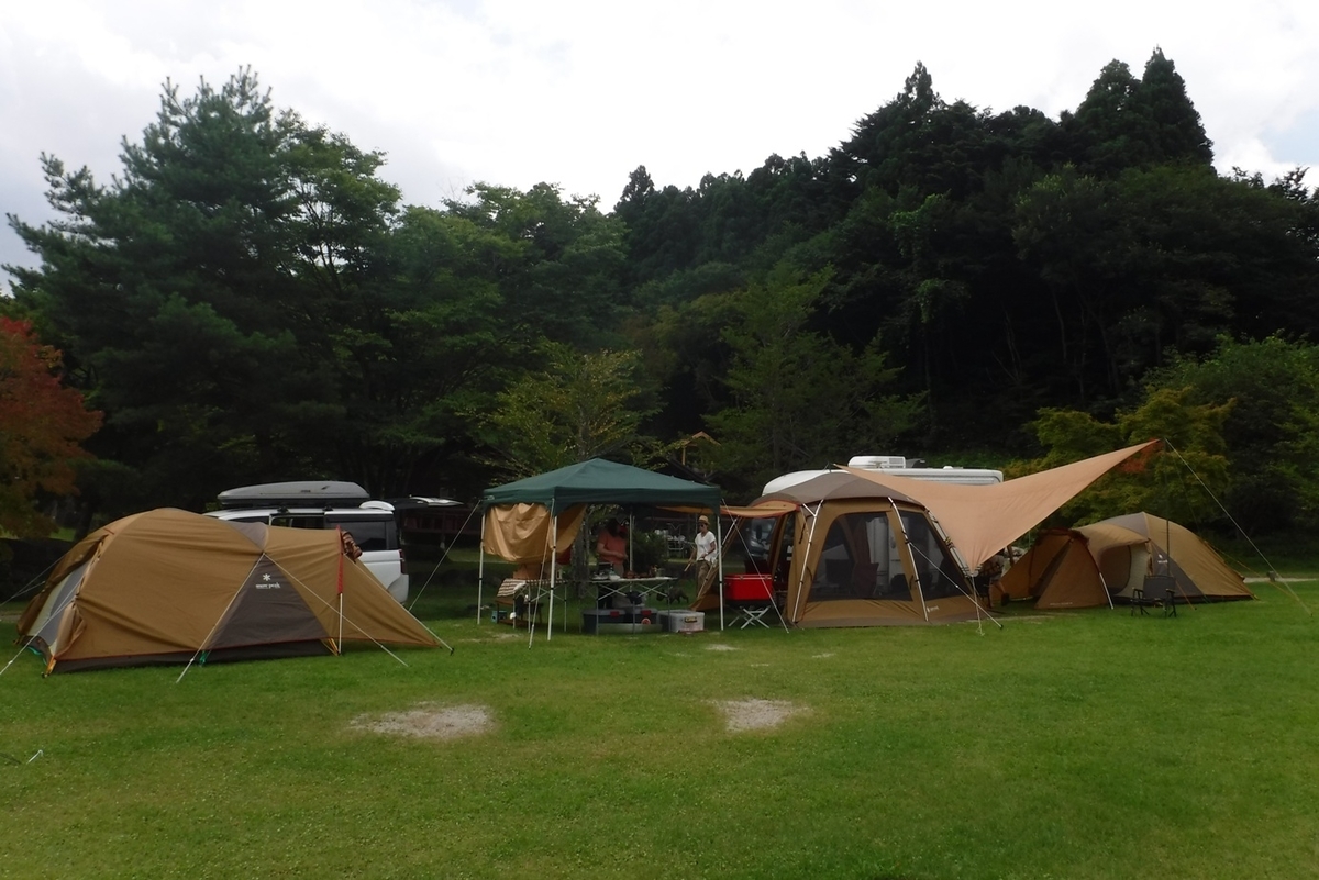 f:id:hirotaka72:20200801140132j:plain f:id:hirotaka72:20200801140132j:plain