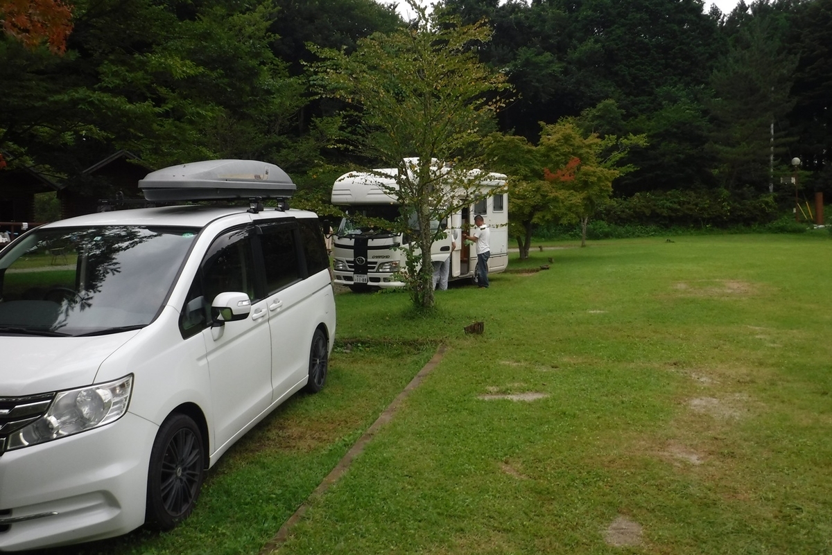 f:id:hirotaka72:20200802093534j:plain f:id:hirotaka72:20200802093534j:plain