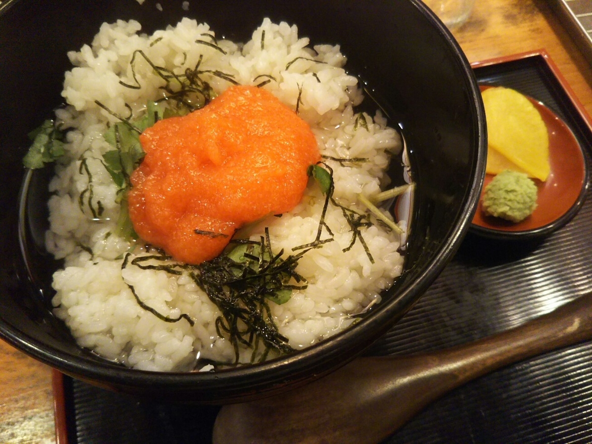 f:id:hirotaka72:20200805215817j:plain