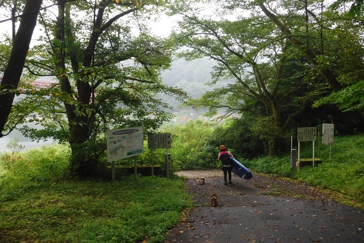 f:id:hirotaka72:20200808072710j:plain f:id:hirotaka72:20200808072710j:plain