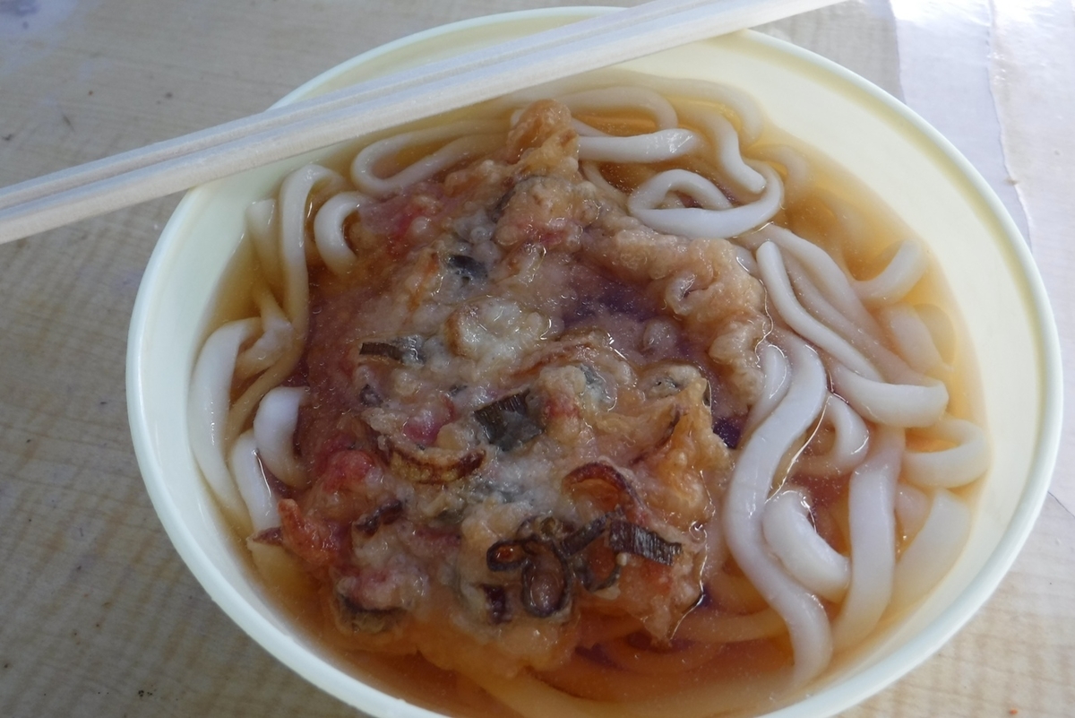 f:id:hirotaka72:20200808105431j:plain f:id:hirotaka72:20200808105431j:plain