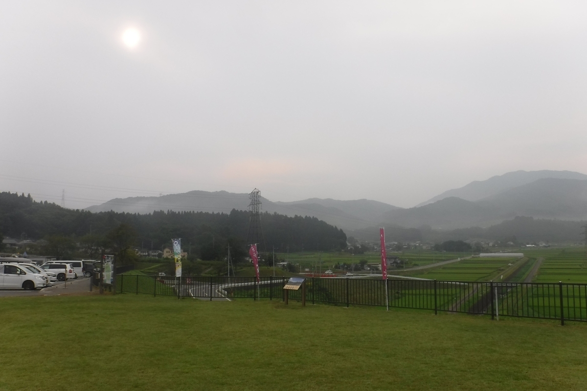 f:id:hirotaka72:20200809062558j:plain f:id:hirotaka72:20200809062558j:plain