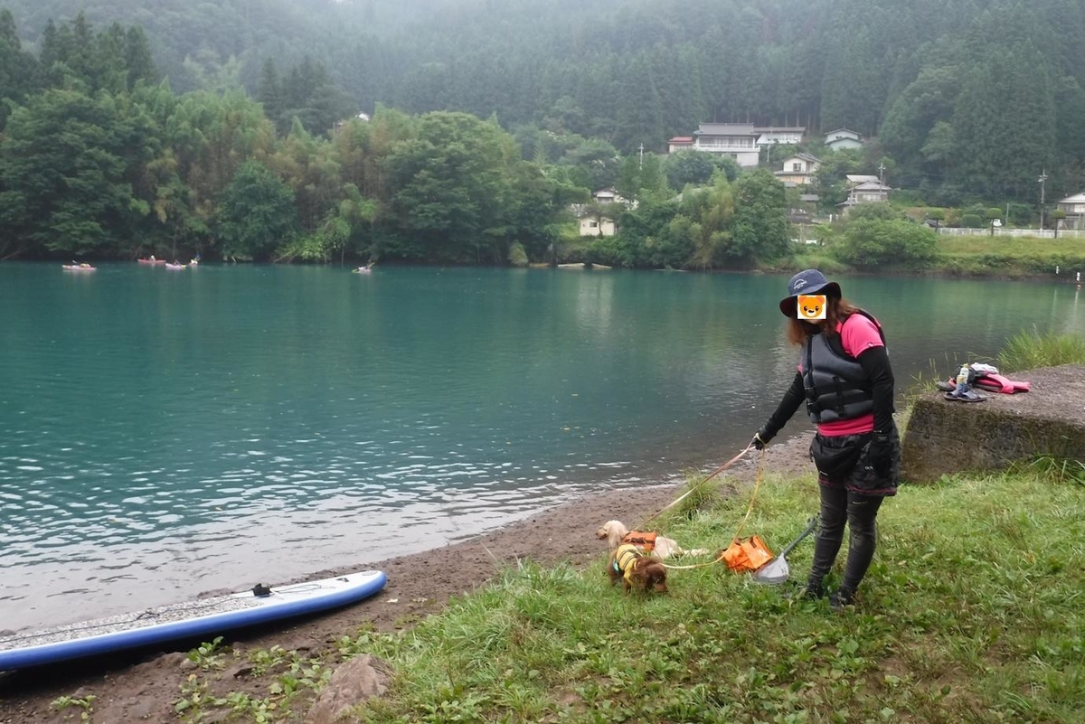 f:id:hirotaka72:20200809090706j:plain f:id:hirotaka72:20200809090706j:plain