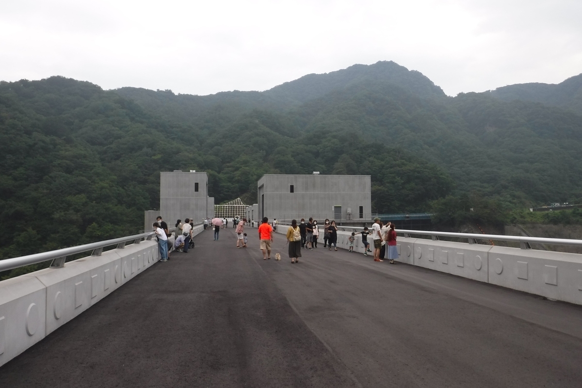 f:id:hirotaka72:20200809142406j:plain f:id:hirotaka72:20200809142406j:plain