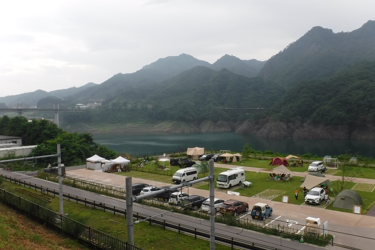 f:id:hirotaka72:20200809151818j:plain f:id:hirotaka72:20200809151818j:plain