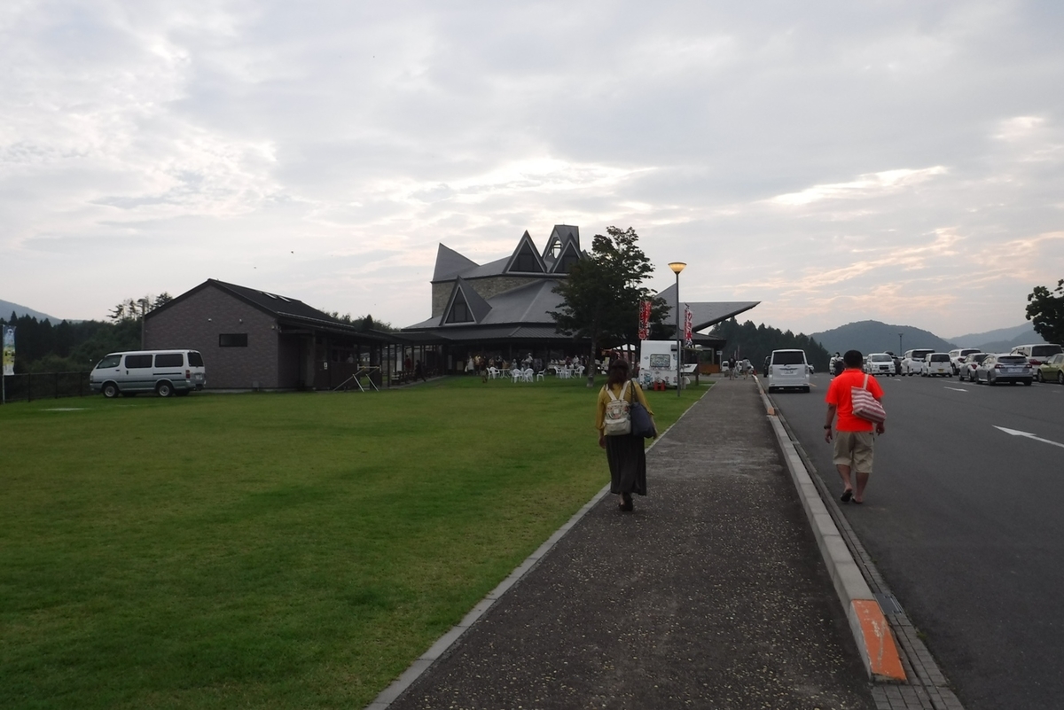 f:id:hirotaka72:20200809164343j:plain f:id:hirotaka72:20200809164343j:plain