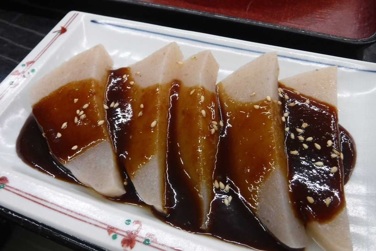 f:id:hirotaka72:20200809181319j:plain f:id:hirotaka72:20200809181319j:plain