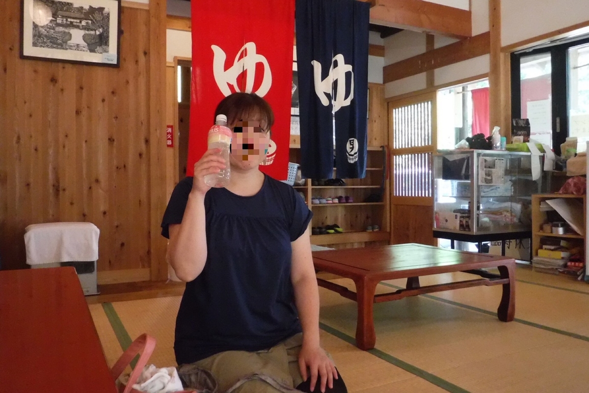 f:id:hirotaka72:20200818204607j:plain f:id:hirotaka72:20200818204607j:plain