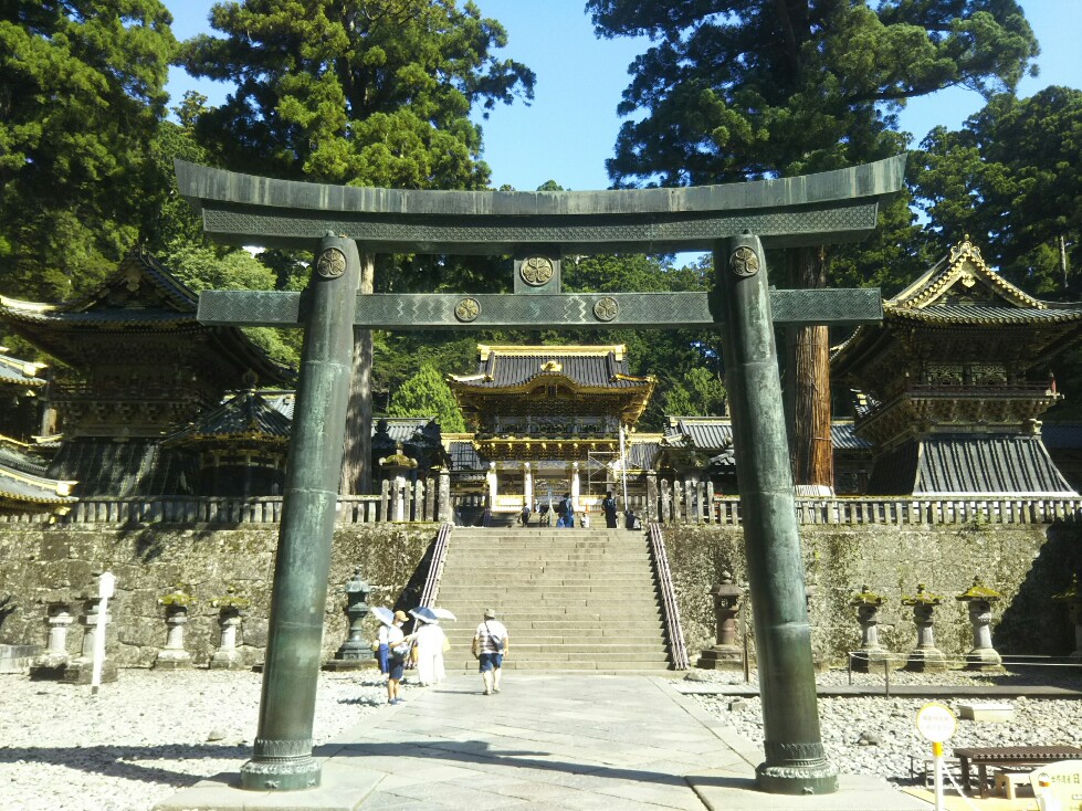 f:id:hirotaka72:20200829092123j:plain f:id:hirotaka72:20200829092123j:plain