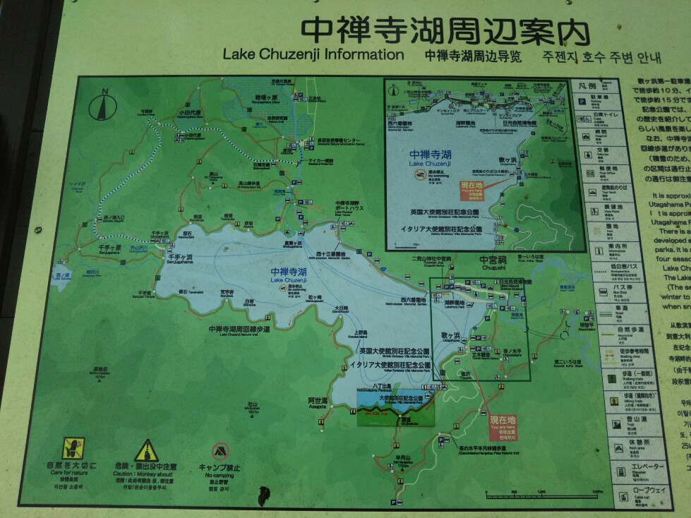 f:id:hirotaka72:20200829155630j:plain f:id:hirotaka72:20200829155630j:plain