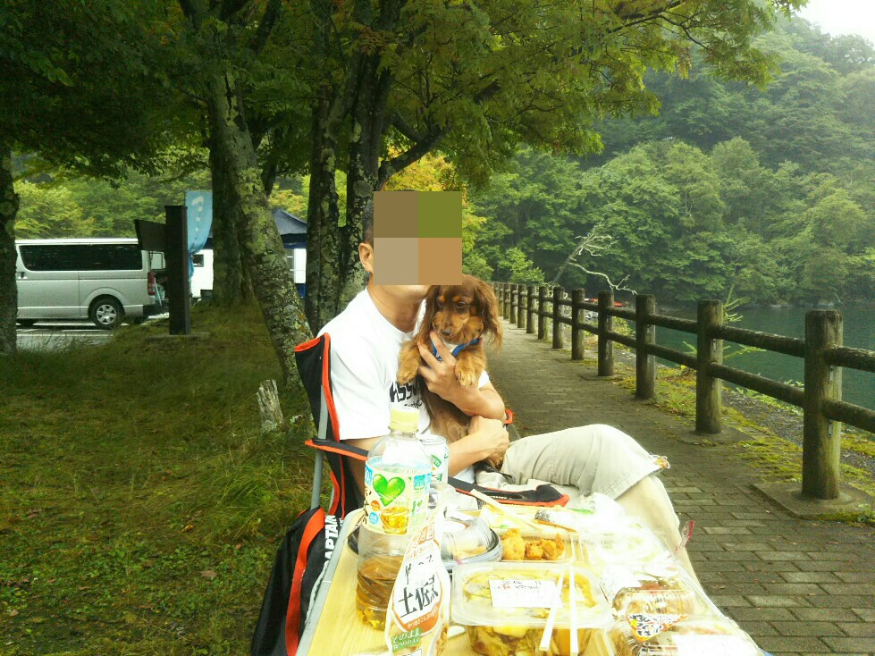 f:id:hirotaka72:20200829175000j:plain f:id:hirotaka72:20200829175000j:plain