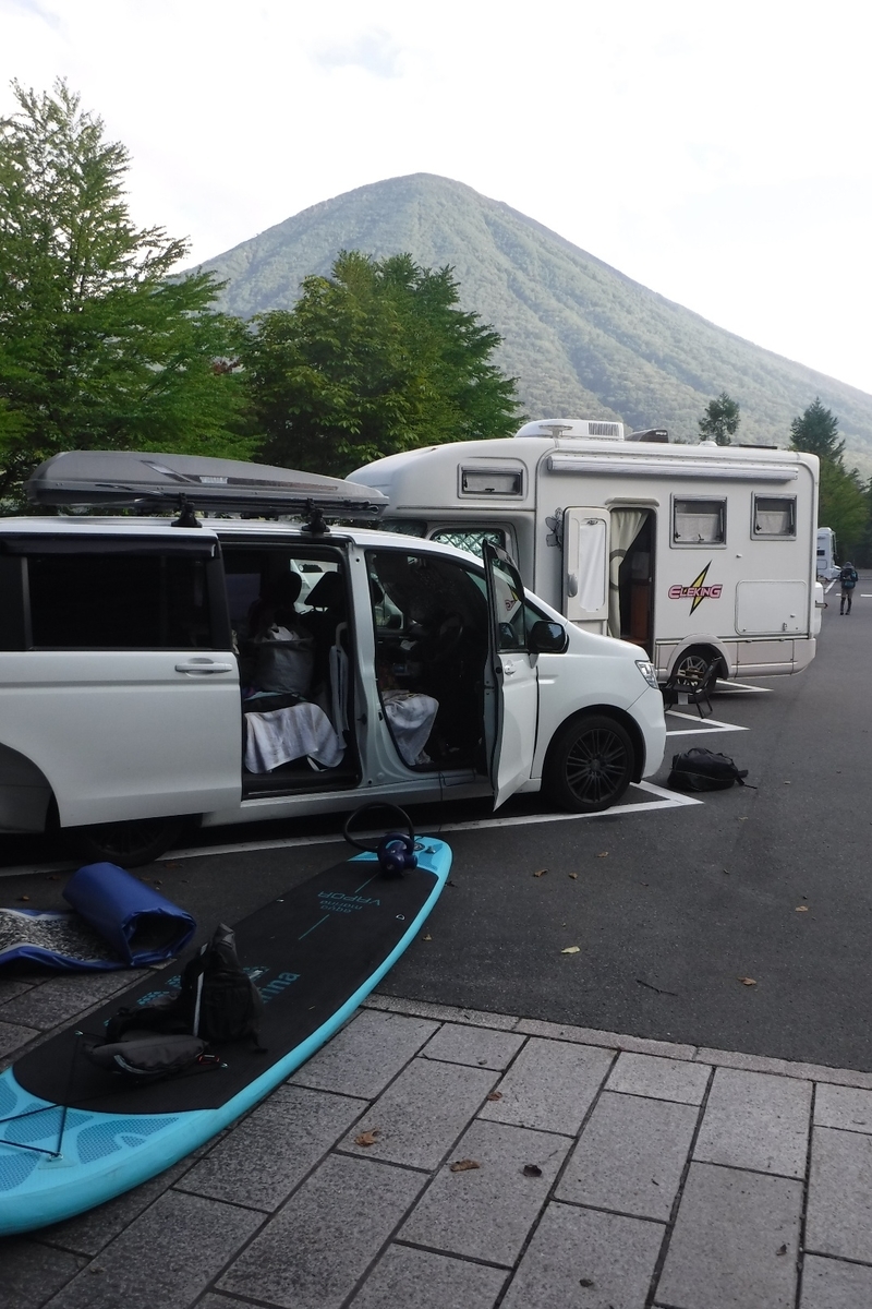 f:id:hirotaka72:20200830064005j:plain f:id:hirotaka72:20200830064005j:plain