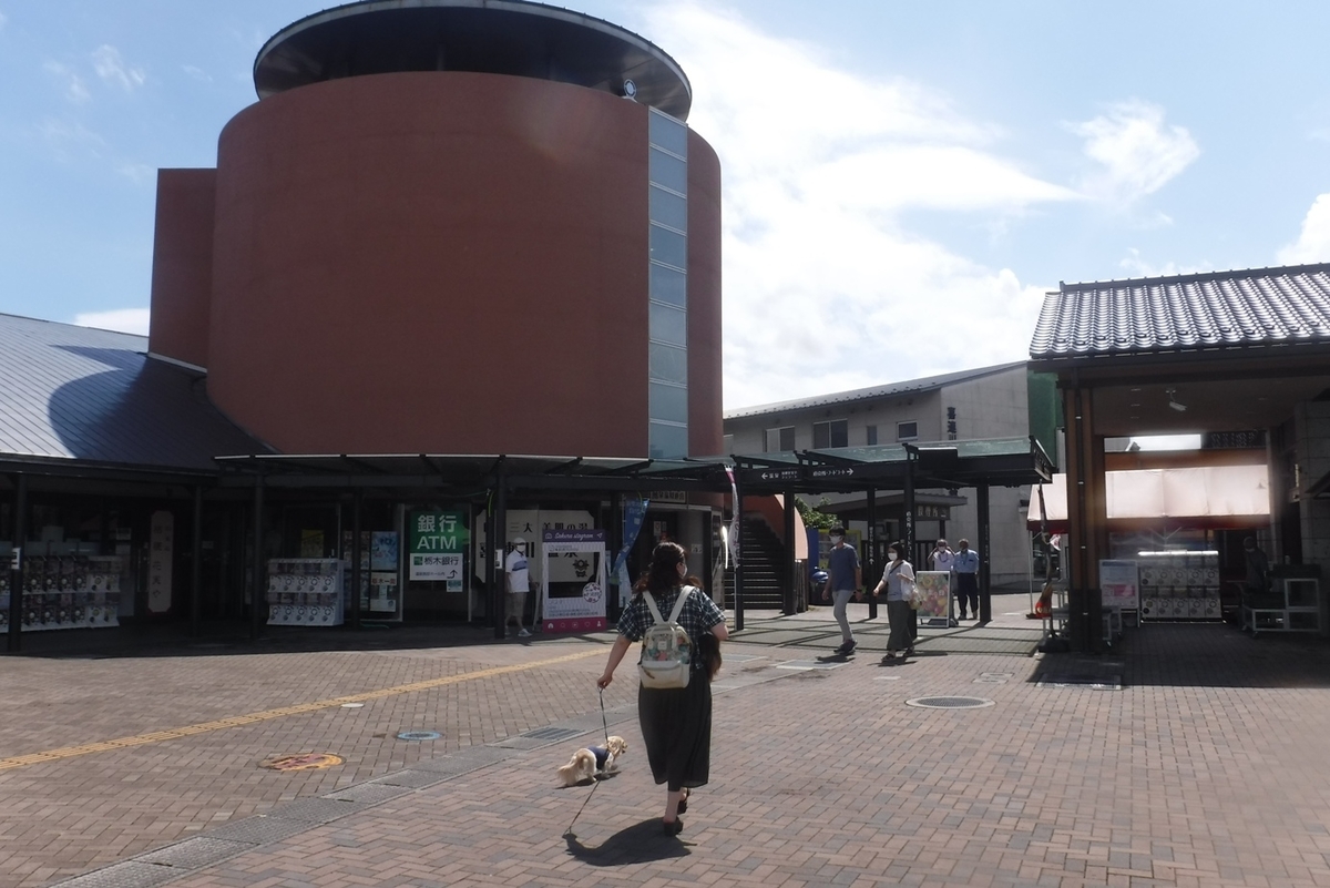 f:id:hirotaka72:20200903103953j:plain f:id:hirotaka72:20200903103953j:plain