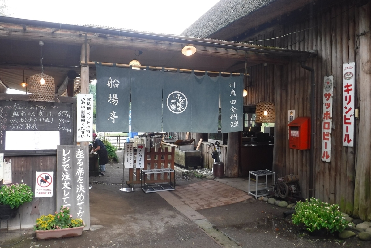 f:id:hirotaka72:20200903115552j:plain f:id:hirotaka72:20200903115552j:plain