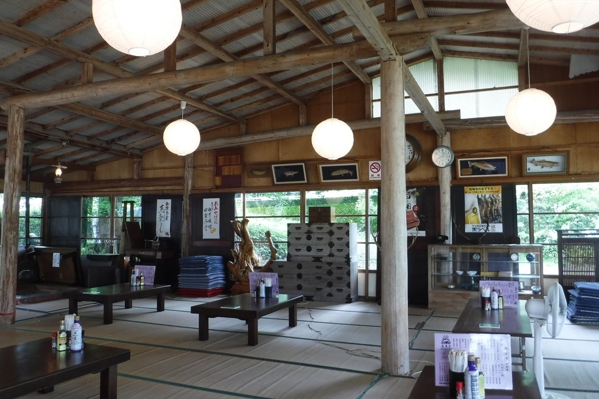 f:id:hirotaka72:20200903120752j:plain f:id:hirotaka72:20200903120752j:plain