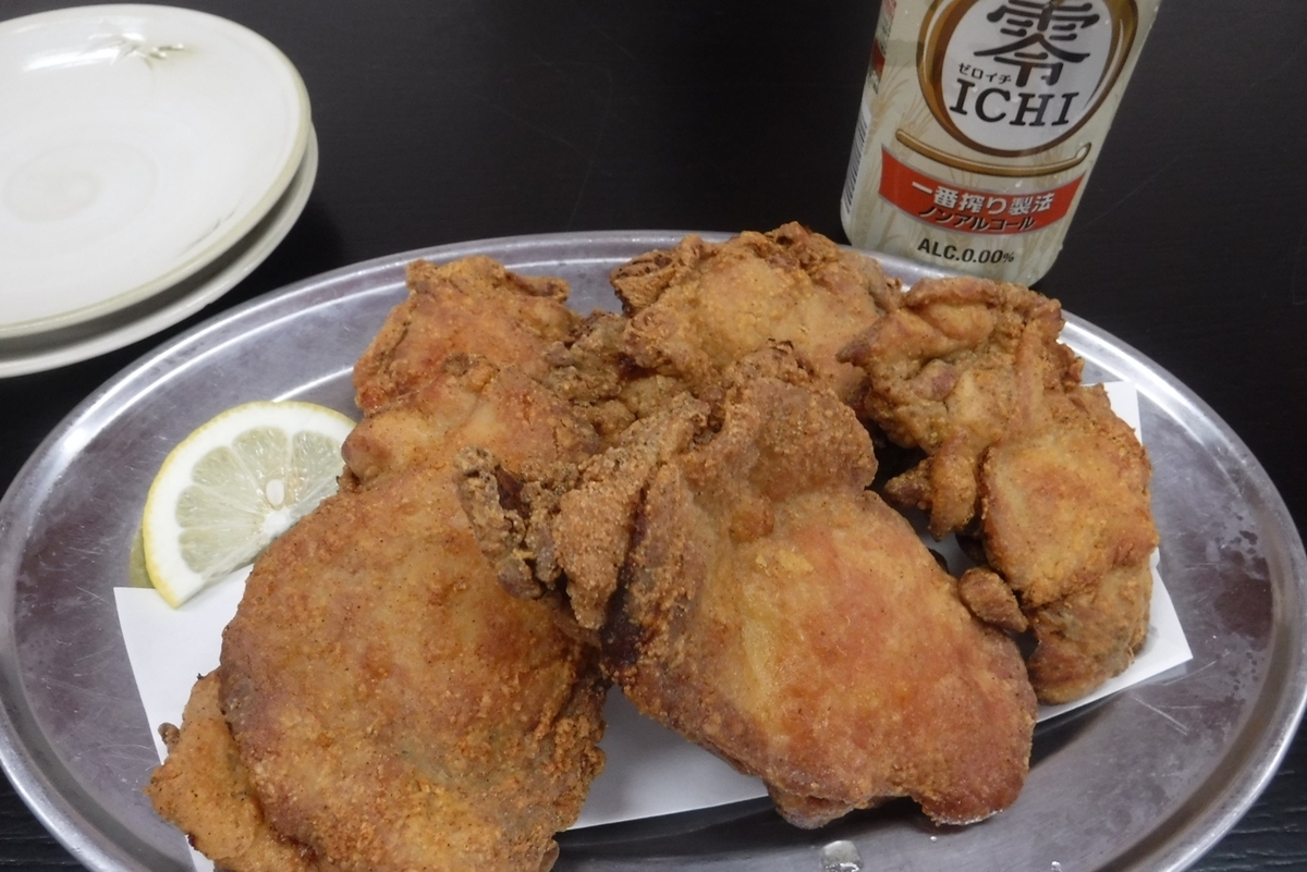 f:id:hirotaka72:20200903135853j:plain f:id:hirotaka72:20200903135853j:plain