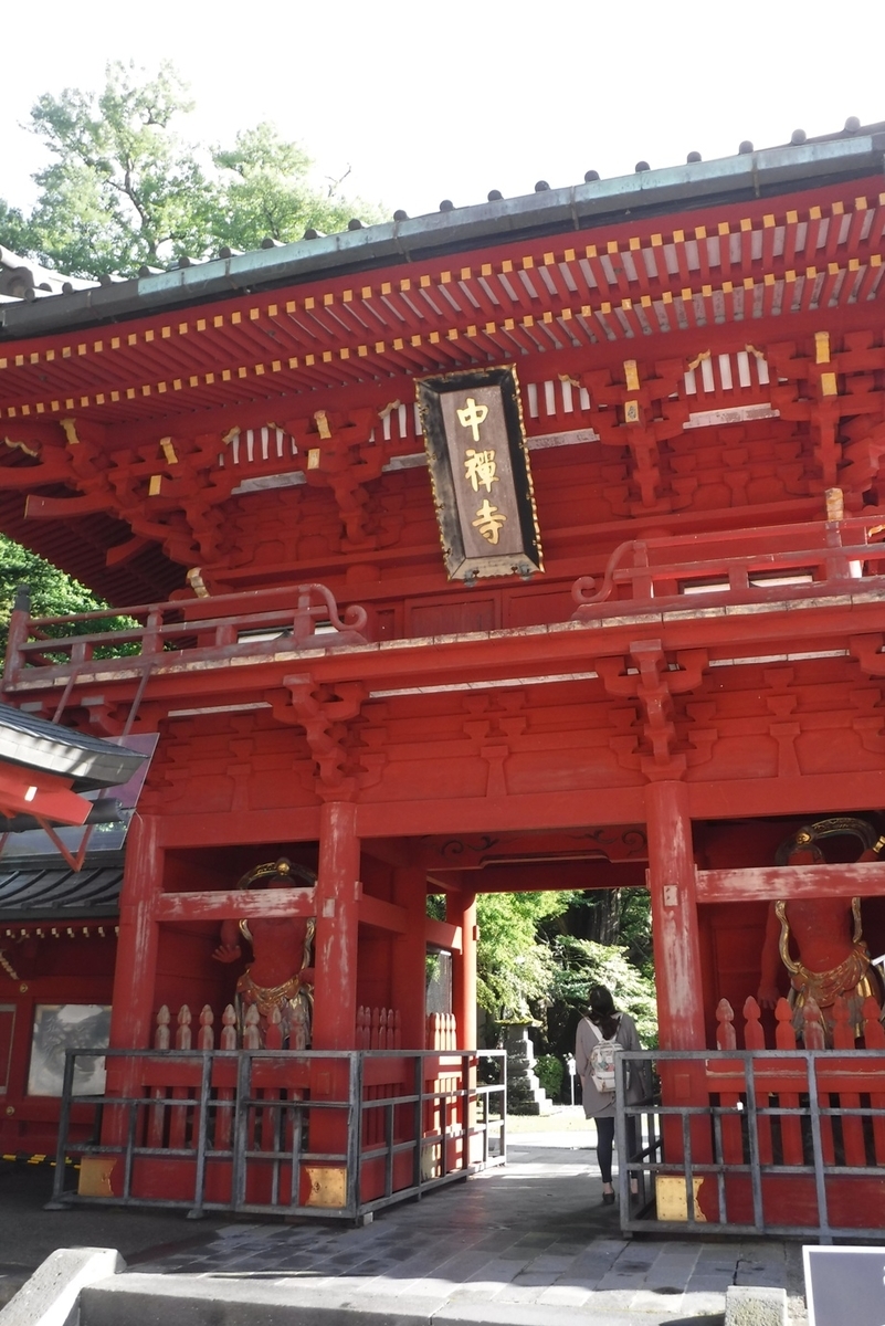 f:id:hirotaka72:20200903153400j:plain f:id:hirotaka72:20200903153400j:plain