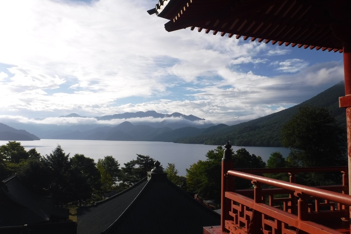 f:id:hirotaka72:20200903155032j:plain f:id:hirotaka72:20200903155032j:plain