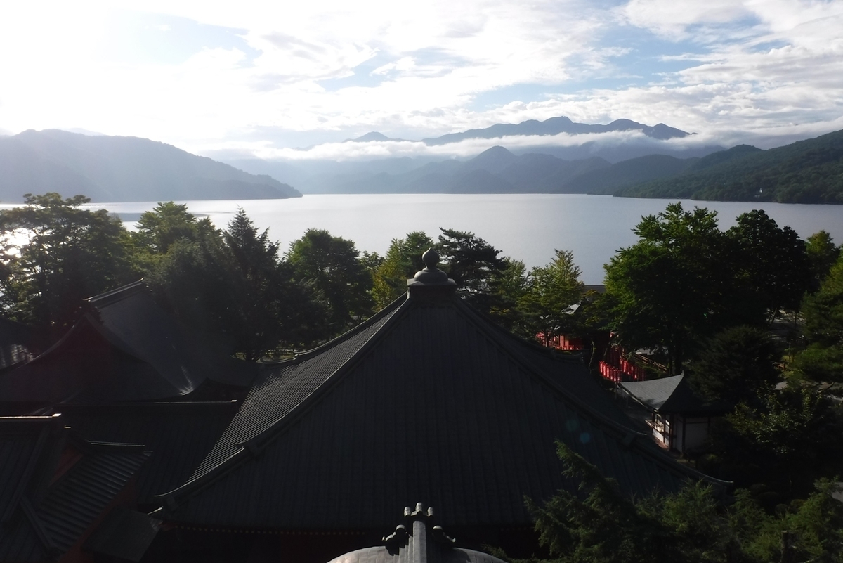 f:id:hirotaka72:20200903155136j:plain f:id:hirotaka72:20200903155136j:plain