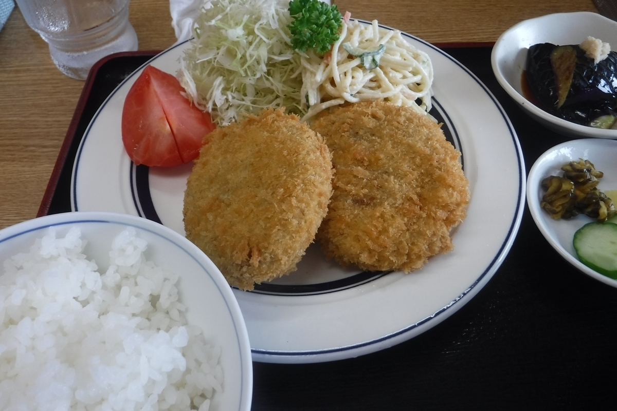 f:id:hirotaka72:20200904103942j:plain f:id:hirotaka72:20200904103942j:plain