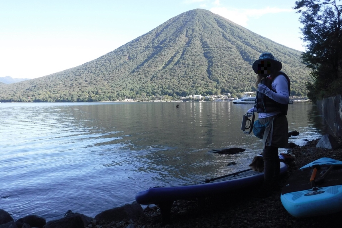 f:id:hirotaka72:20200905011217j:plain f:id:hirotaka72:20200905011217j:plain