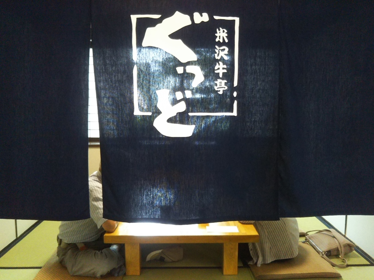 f:id:hirotaka72:20200919112032j:plain f:id:hirotaka72:20200919112032j:plain