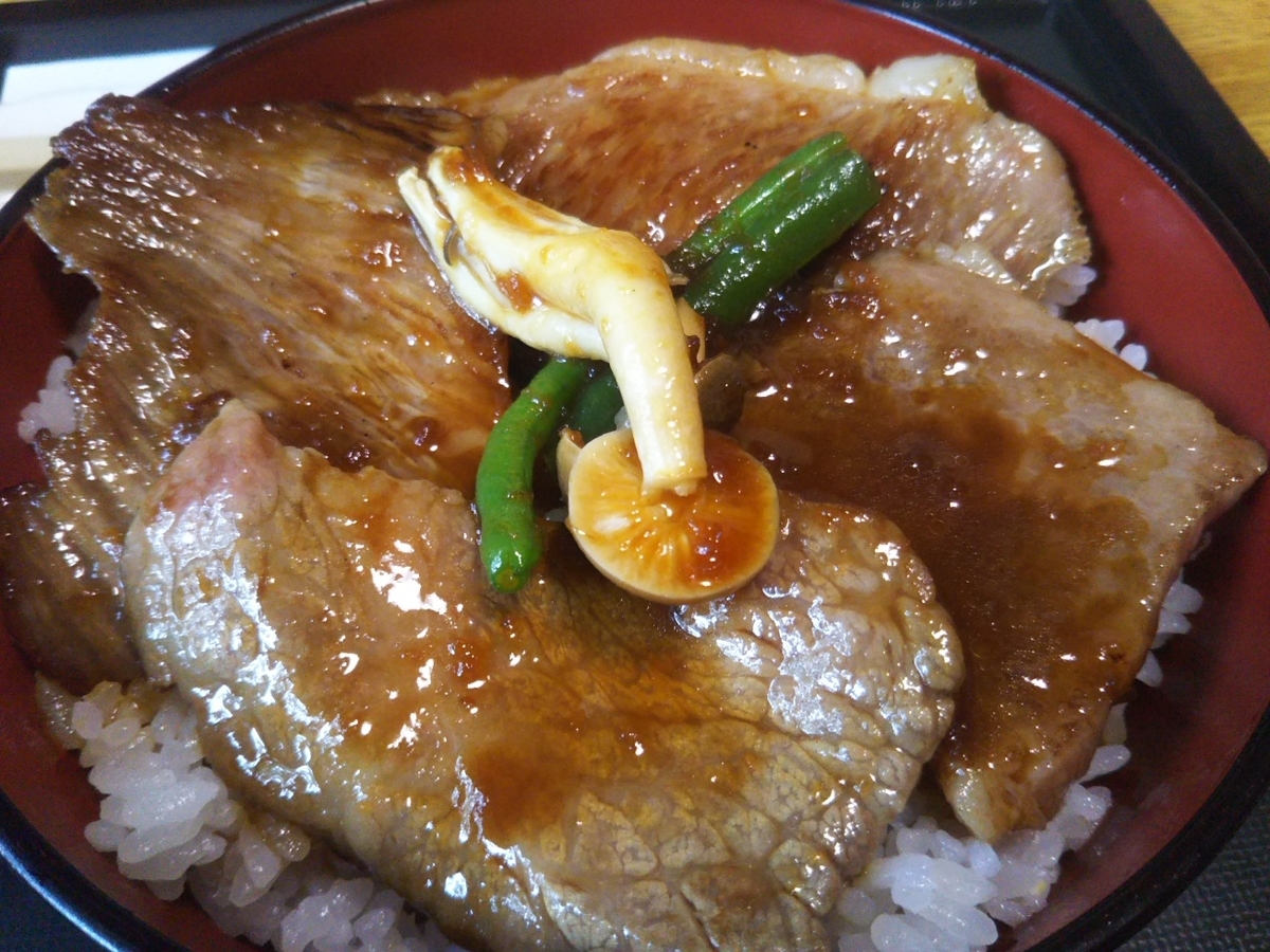 f:id:hirotaka72:20200919112311j:plain f:id:hirotaka72:20200919112311j:plain