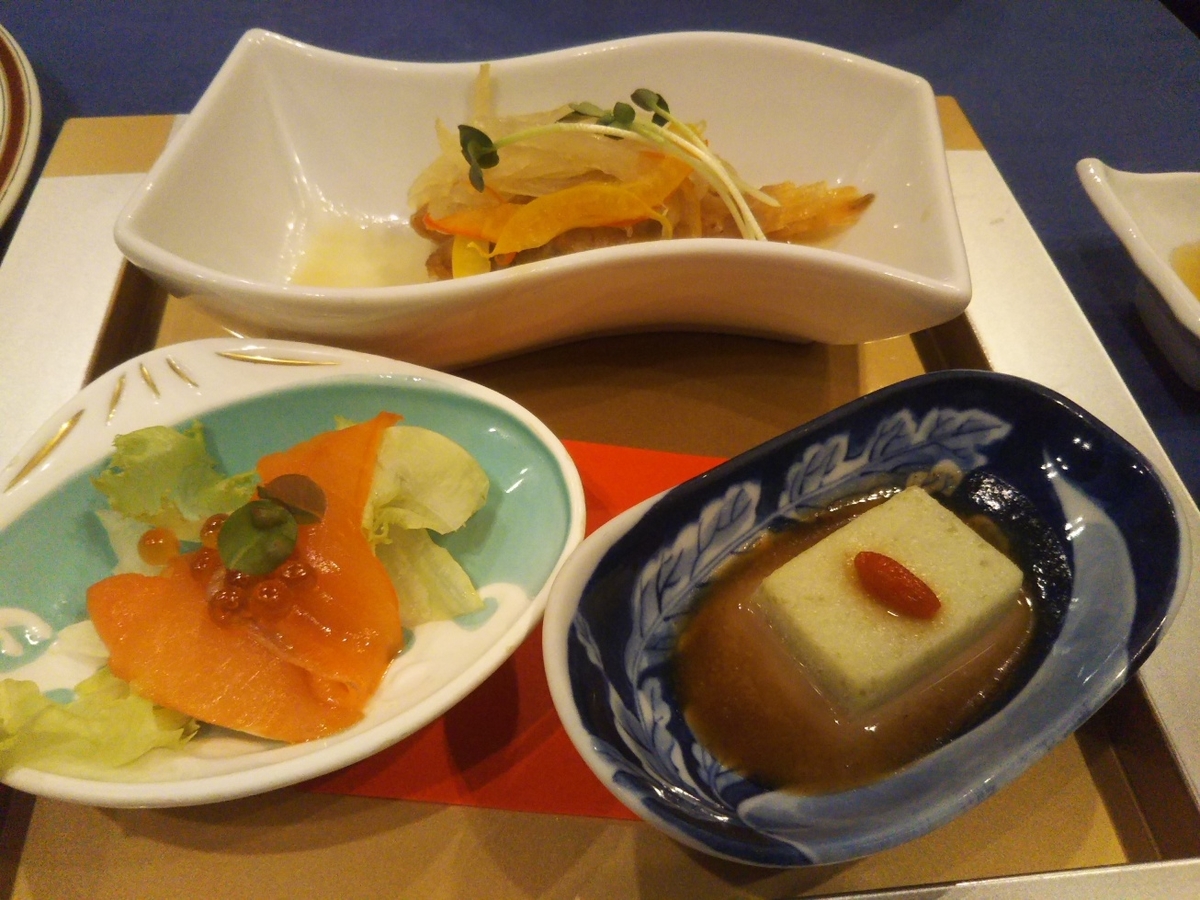 f:id:hirotaka72:20200919183550j:plain f:id:hirotaka72:20200919183550j:plain