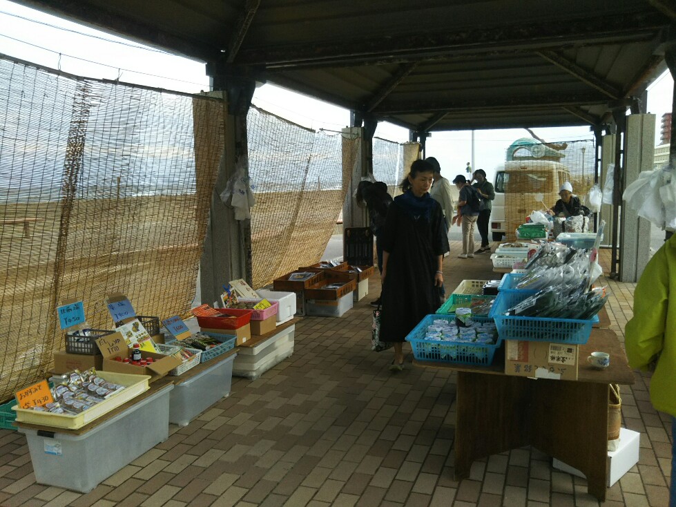 f:id:hirotaka72:20200920061807j:plain f:id:hirotaka72:20200920061807j:plain