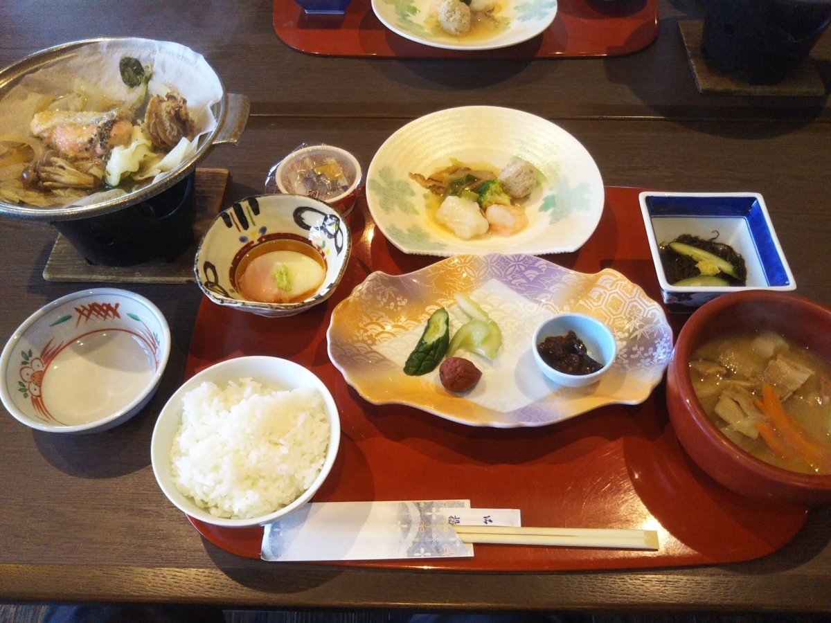 f:id:hirotaka72:20200920073432j:plain f:id:hirotaka72:20200920073432j:plain