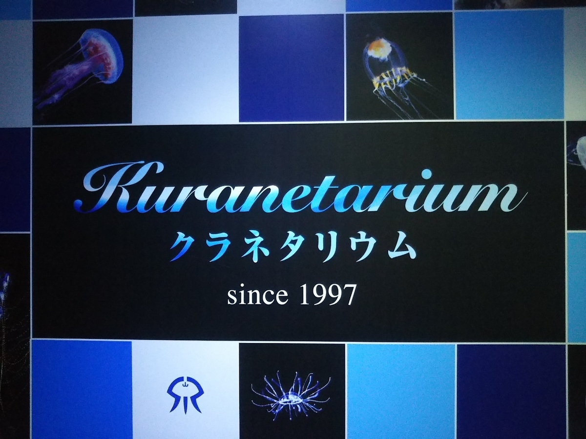 f:id:hirotaka72:20200920094708j:plain f:id:hirotaka72:20200920094708j:plain