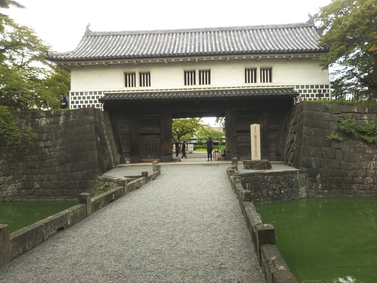 f:id:hirotaka72:20200920153810j:plain f:id:hirotaka72:20200920153810j:plain